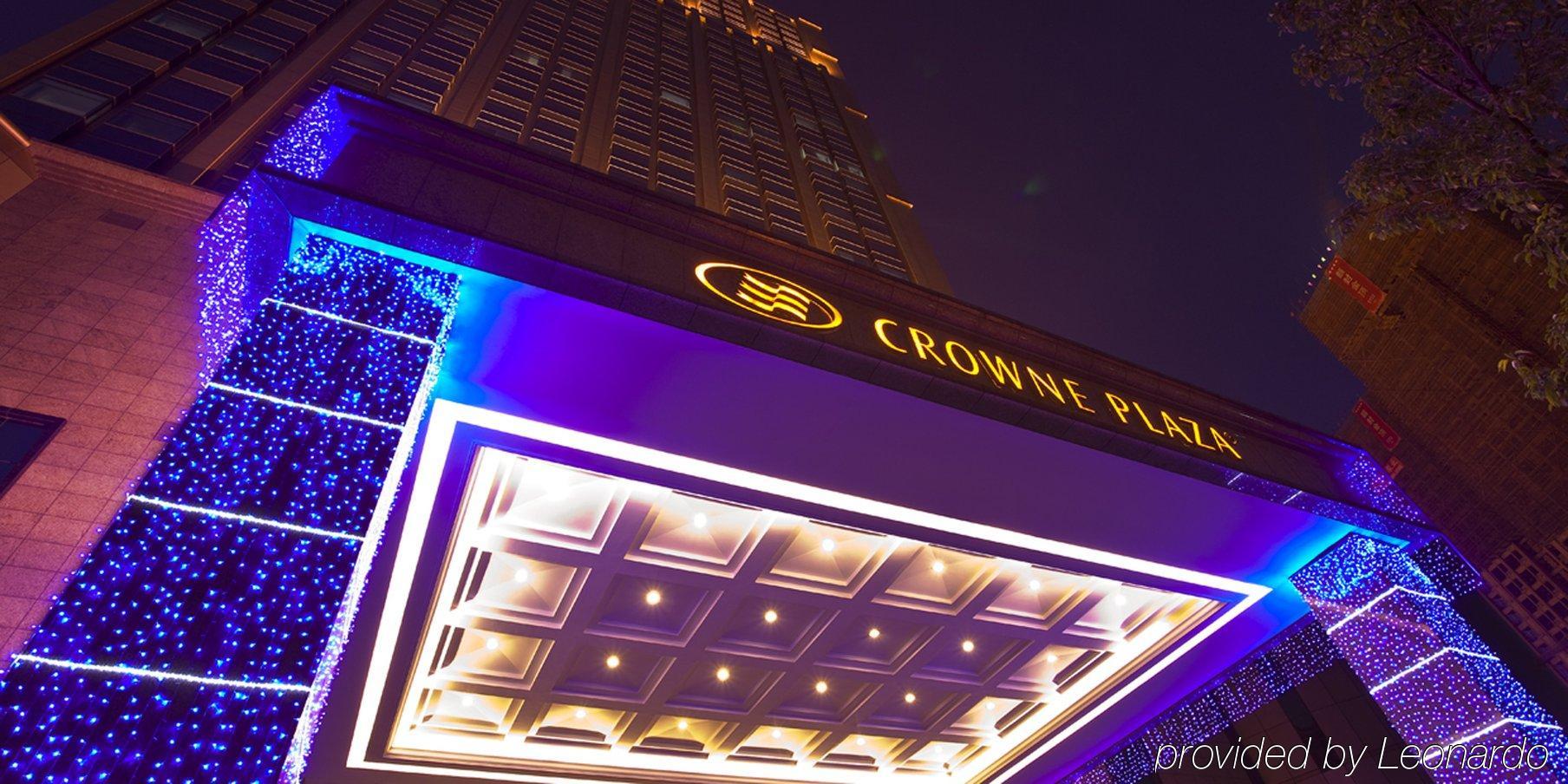 ホテル Crowne Plaza 蕪湖市 エクステリア 写真