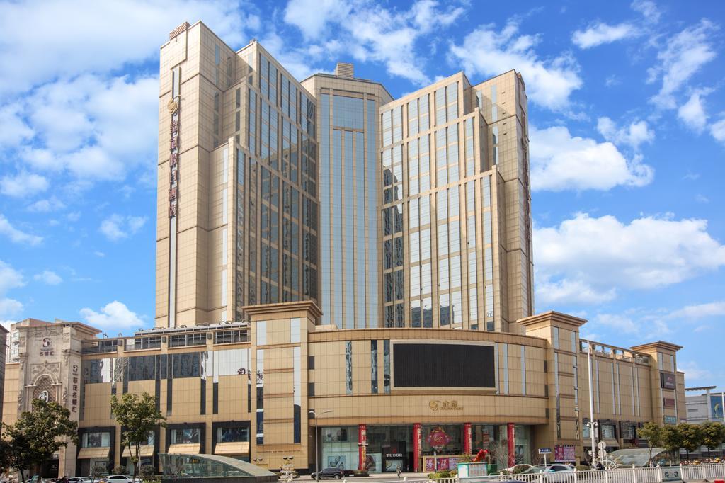 ホテル Crowne Plaza 蕪湖市 エクステリア 写真